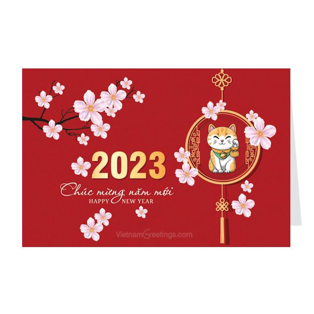 Thiệp Tết năm Quý Mão 2023 của VietnamGreetings 