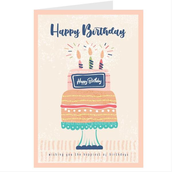 Thiệp sinh nhật Birthday- Thiệp Grey 10BD41