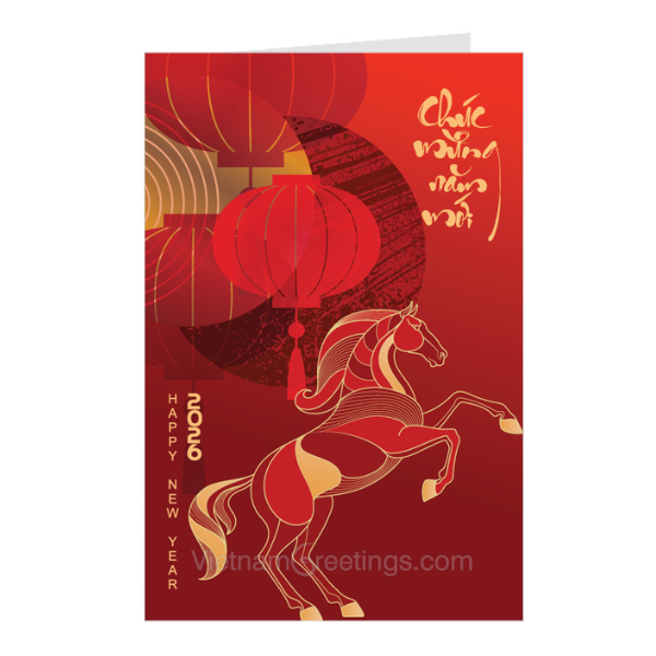 Thiệp Tết, thiệp chúc mừng năm mới - Grey 12TT76