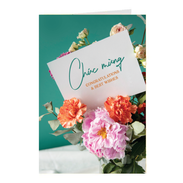 Thiệp chúc mừng Congratulations - Thiệp Grey 12-CM09 - 12x18cm