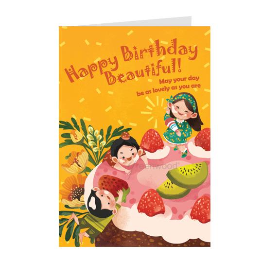 Thiệp sinh nhật Birthday Greenwood BD41