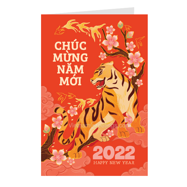 Thiệp chúc mừng năm mới Nhâm Dần 2022 